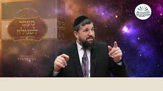 לקיחה או נתינה | זרע שמשון | פרשת תרומה תשפ"ה | הרב אליהו עמר (הרב אליהו עמר) - התמונה מוצגת ישירות מתוך אתר האינטרנט יוטיוב. זכויות היוצרים בתמונה שייכות ליוצרה. קישור קרדיט למקור התוכן נמצא בתוך דף הסרטון