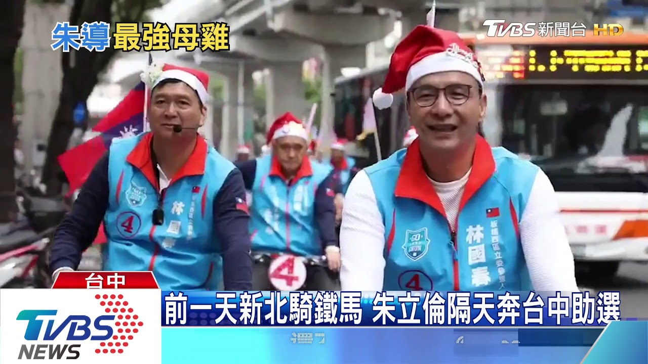 批王金平「到處兜售」 羅智強砲轟:走投無路才回來!