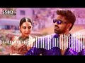 Jaragandi 8D Telugu Song || Game Changer | Ram Charan | Shankar | Thaman S || SS8D MUSIC