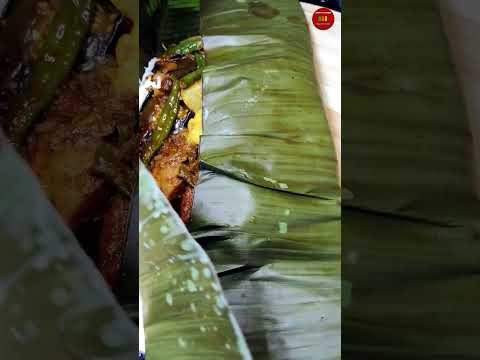 Today's Banana Leaf Wrapped Lunch 🤤| Lunch Ideas #food #srilankan #shorts