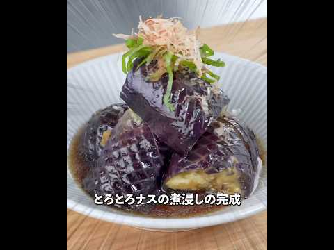 リムノディナステス・タスマニエンシス