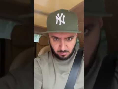 سامان ویلسون در حال گوش کردن دیس ترک قابیل پیشرو Saman Wilson Play Qabil Pishro