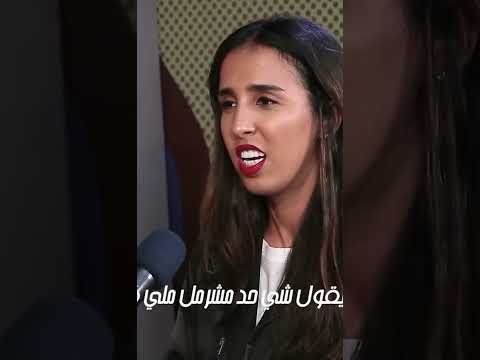 Dhak Tkhser 😂😂
