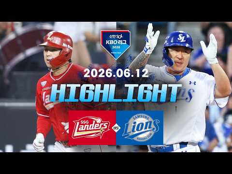 youtube video highlights