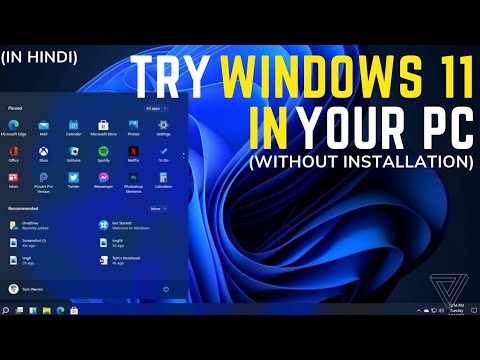 Run 👨🏻‍💻 Windows 11 Without Installation🔥 | How To Run Windows 11 For Free🔥