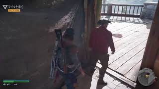初見「DAYS GONE」ハードでのんびり探索で進めていきます＃5