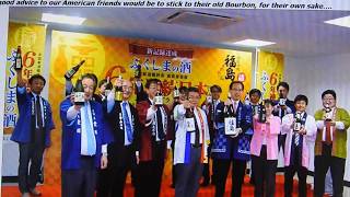 WARNING ALERT TO NEW YORKERS: FUKUSHIMA SAKE TAINTED WITH RADIOACTIVITY COMING YOUR WAY