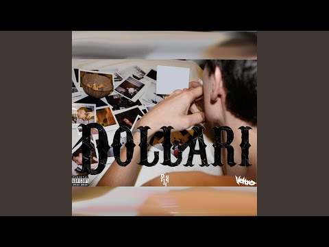 Blow Up (feat. Lil Tunchi)