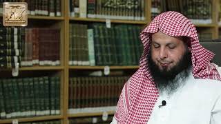 5 - شرح كتاب فتح المجيد الحلقة الخامسة ( فيديو ) الشيخ صالح الفوزان 20-1-1443 هـ image