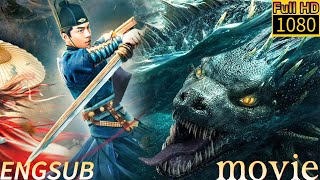 Download lagu 【MULTI SUBS】魯班江湖人稱劍聖，大戰機甲水怪#古装武侠 #动作 #悬疑  | 1080P ENGSUB #鲁班奇术 mp3