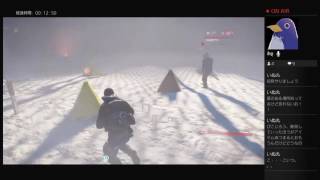 じろーんの[The Division] 正月前のディビジョン！！人生はサバイバルじゃ！！