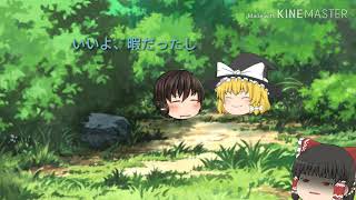 ヤンデ霊夢