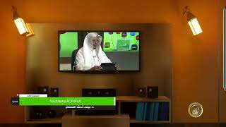 صورة « الجنة دار النعيم والكرامة » - الأستاذ الدكتور. عيسى بن محمد المسملي.