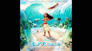 Miliyah Kato - How far i'll go (Unused Full Version)