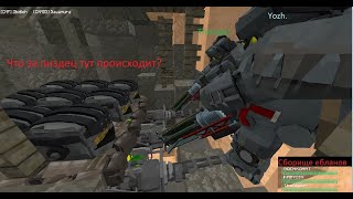 [CraftOut] Фарм установок разных уровней + итоги розыгрыша