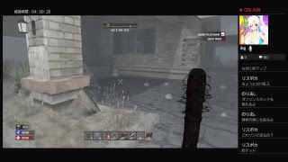 7DAYS TO DIE ps4 またまた最初からw皆で生き抜いてイクゾー！part 1