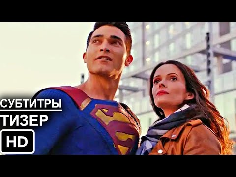 Прев'ю відео