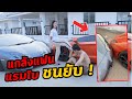 ฟีฟายเซิฟอินโด