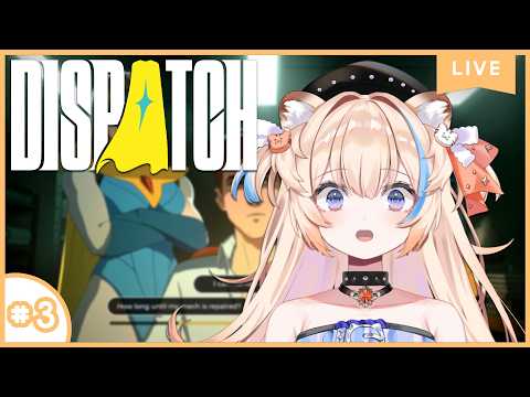 CHASE NOOOOOO (chapter 7&8)【DISPATCH】