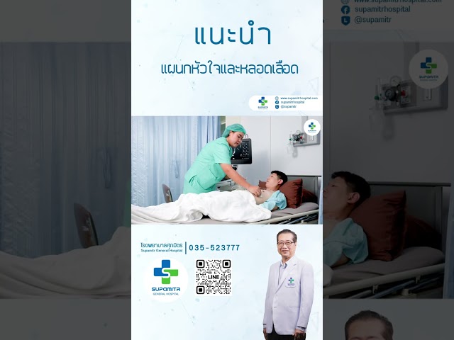 00074-YT26072023