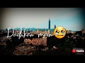 Fir Bhi Aas Lagi Hai Dil Mein Whatsapp Status Tum Aaoge Mujhse Milne Status