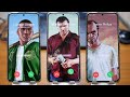 Incoming Call GTA 5 Ringtones Michael De Santa Franklin Clinton Trevor Philips