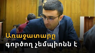 Թեժ մրցակցություն՝ Հայաստանի առաջնությունում