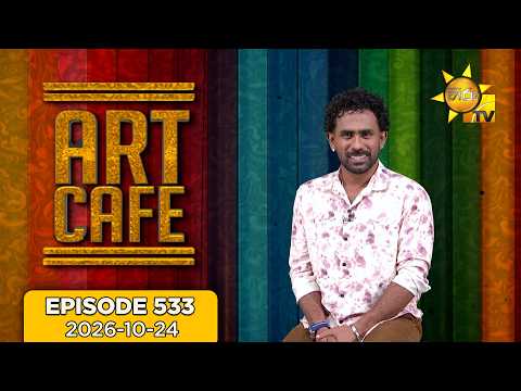 Hiru TV