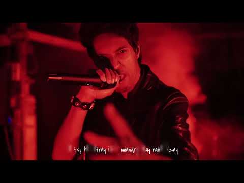 Tarika Ortho'doxs - Masina (clip officiel)