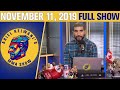 Nick Diaz, Stipe Miocic, Tyron Woodley  | Ariel Helwani’s MMA Show (November 11, 2019) | ESPN MMA