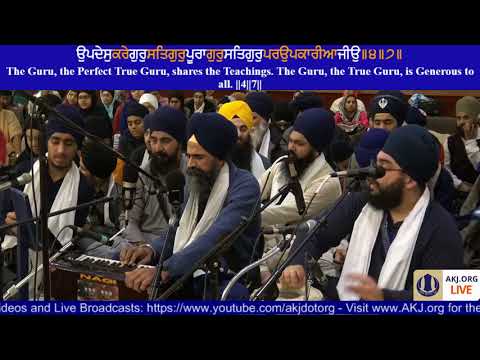 003 Ottawa Nov 2017 Raensabaayee Keertan - Bhai Jaswant Singh Jee Toronto