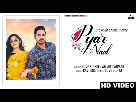 Pyar Naal