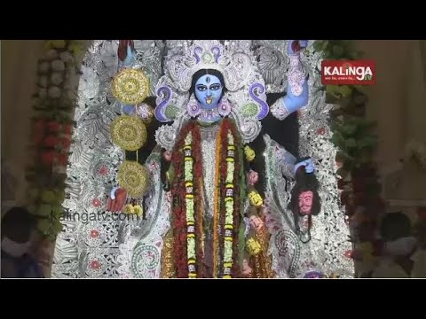 Kali Puja Concludes In Kolkata While Adhering To Covid-19 Guidelines || Kalinga TV