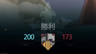 [COD] COD MW2 オープンベータ！