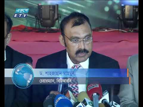 তরঙ্গ বিক্রি করে ৫ হাজার কোটি টাকার বেশি আয় বিটিআরসির