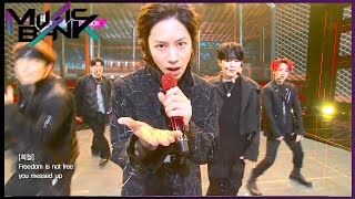 Download lagu SUPER JUNIOR_House Party|Music Bank|210326 Siaran KBS WORLD TV| mp3