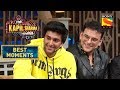 Meezan's Time To Shine | The Kapil Sharma Show Season 2 | Best Moments