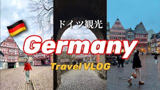 【ドイツひとり旅🇩🇪】憧れていた場所はやっぱり最高だった