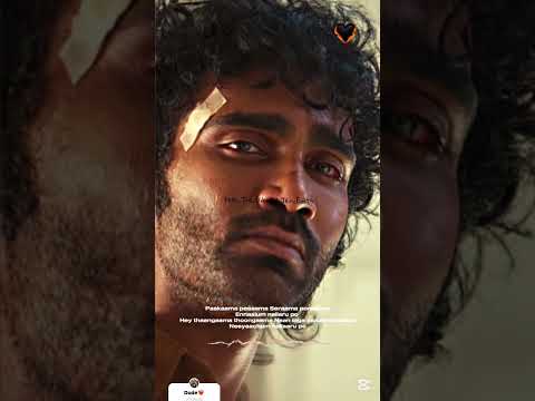 ❤️‍🔥Paakkama pesama..🎶 #dude #shorts #viralsong #whatsapp #whatsapp_status #sadsong #newsong #hd
