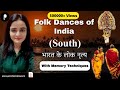 Folk Dances of India with tricks  | भारत के लोक नृत्य | Indian Art and Culture | South India