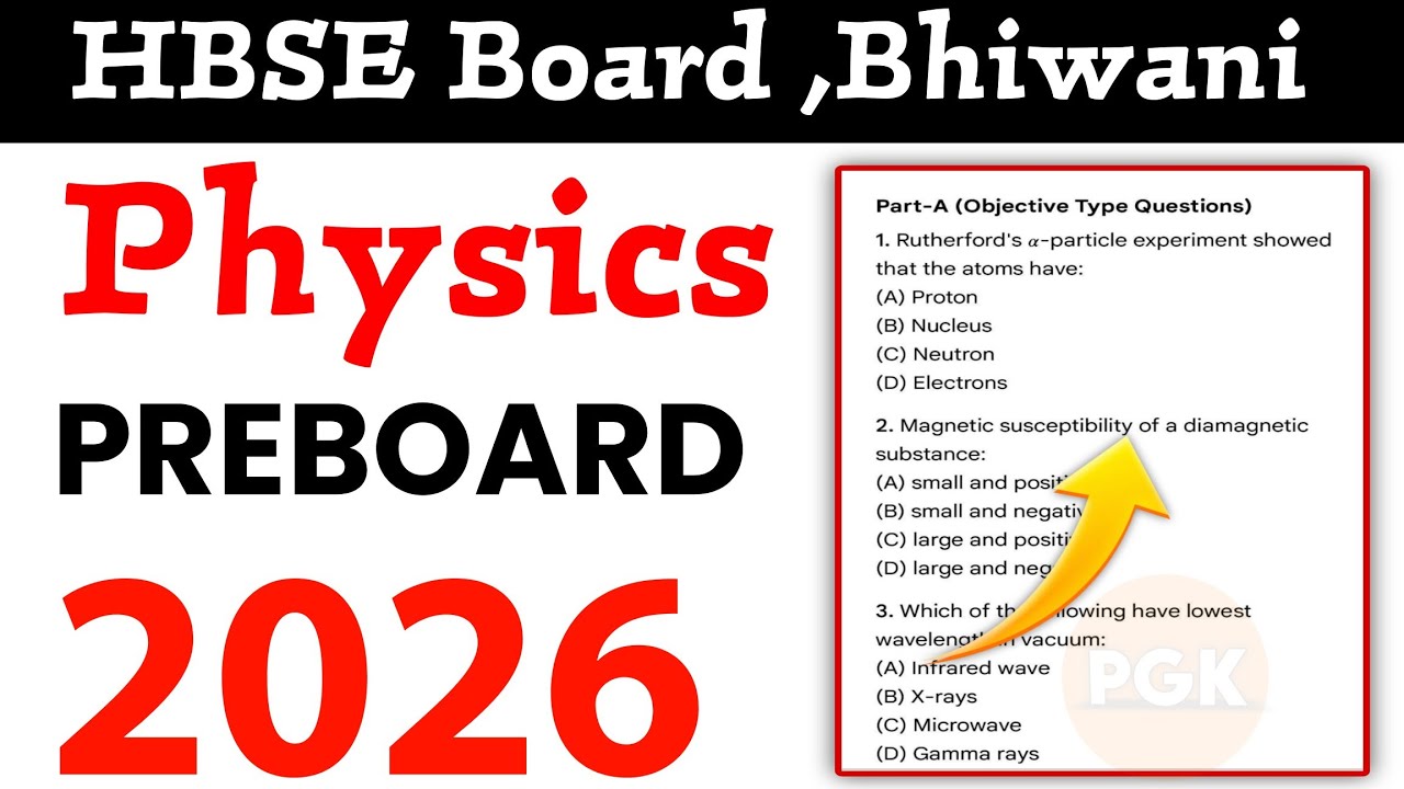 HBSE Class 12th Physics Pre-Board Solved Paper 2026 | Physics Paper Pre-Board 2026 |