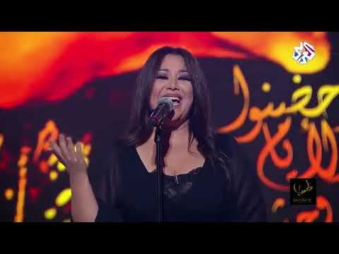 يسرا و مروان خوري والله بحبك