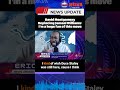 Detroit Sports Nation Video thumbnail