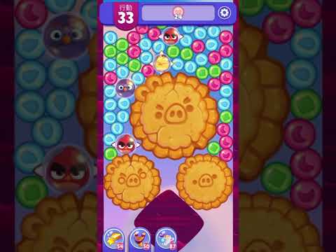 [Angry birds dream blast] Level 4862 gameplay