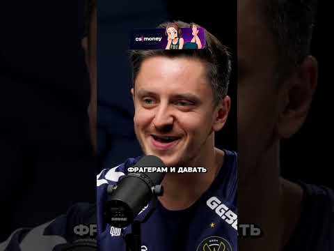 ВСЕ РОЛИ ИГРОКОВ В КС2! #cs #csgo #cs2 #ксго