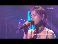 Dear Fiona - 薛凱琪【Cover by 陳蕾 Panther Chan】(Live @ Chill Club) Dear Fiona - 薛凱琪【Cover by 陳蕾 Panther Chan】(Live @ Chill Club)
