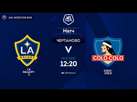 AFL20. America. Segunda. Day 22. LA Galaxy-2 - Colo-Colo