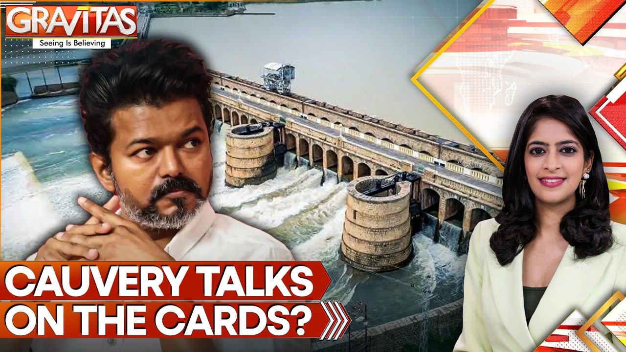 Karnataka & Tamil Nadu CM's May Meet To Discuss Cauvery Water Dispute | GRAVITAS