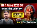 ITR Filing Online 2025 26 ITR 1 Filing Online 2025 26 How To File ITR 1 For AY 2025 26