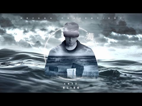 Cr7z - Elise (prod. AbsoluteBeatz) | Visualizer